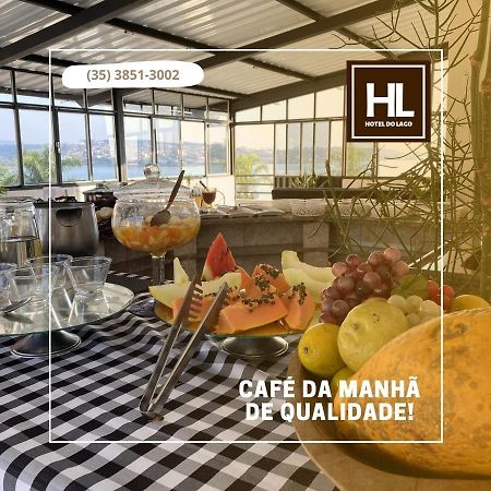 בואה אספרנסה Hotel Do Lago מראה חיצוני תמונה